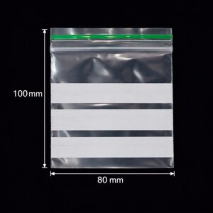 Poly Bags 3 with White Bands